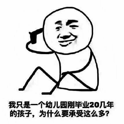 NBA 球员一年那么多薪资都是怎么来的，又是怎么花的？