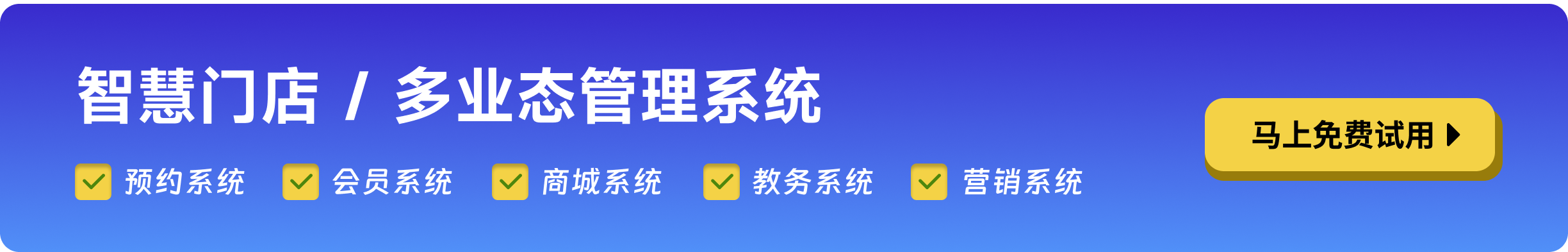 揭秘球类比赛：规则与技巧解析！