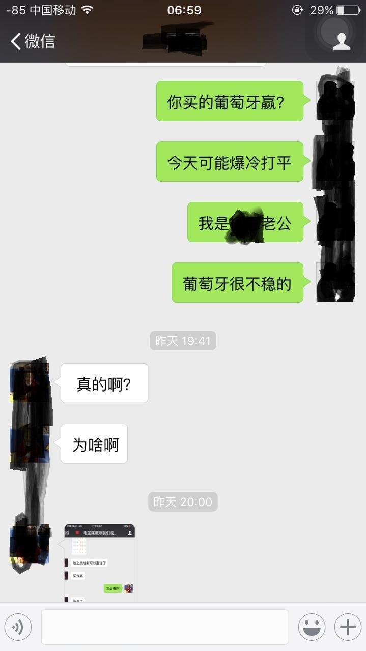 也许这份比赛专注度跟我们全队团结性高、战术纪律性强的素养有关吧